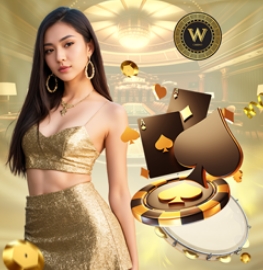 Overview of the bookmaker’s advantages Lasvegas Casino